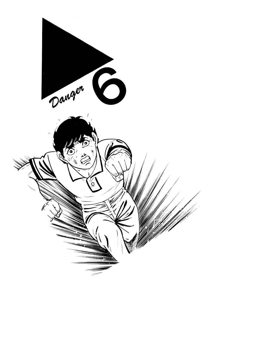 Page 1 Chapter 6 Survival: Another Story