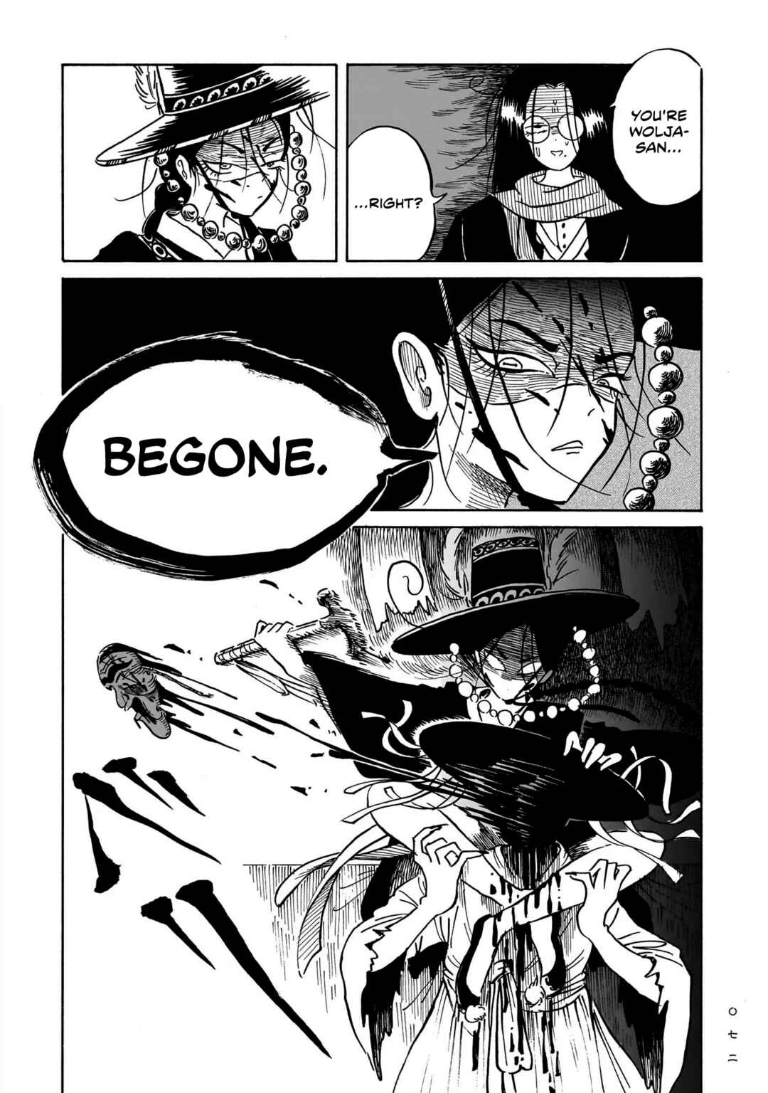 Page 14 Chapter 2 Kokufu Kyoudan