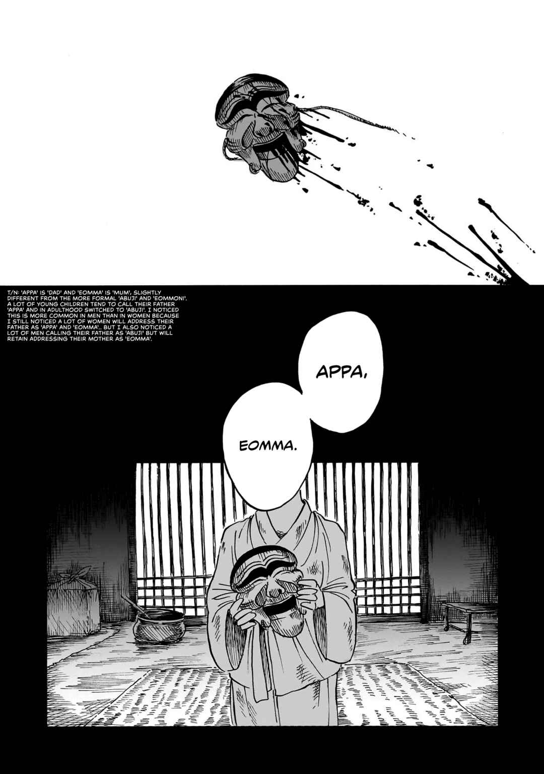 Page 15 Chapter 2 Kokufu Kyoudan