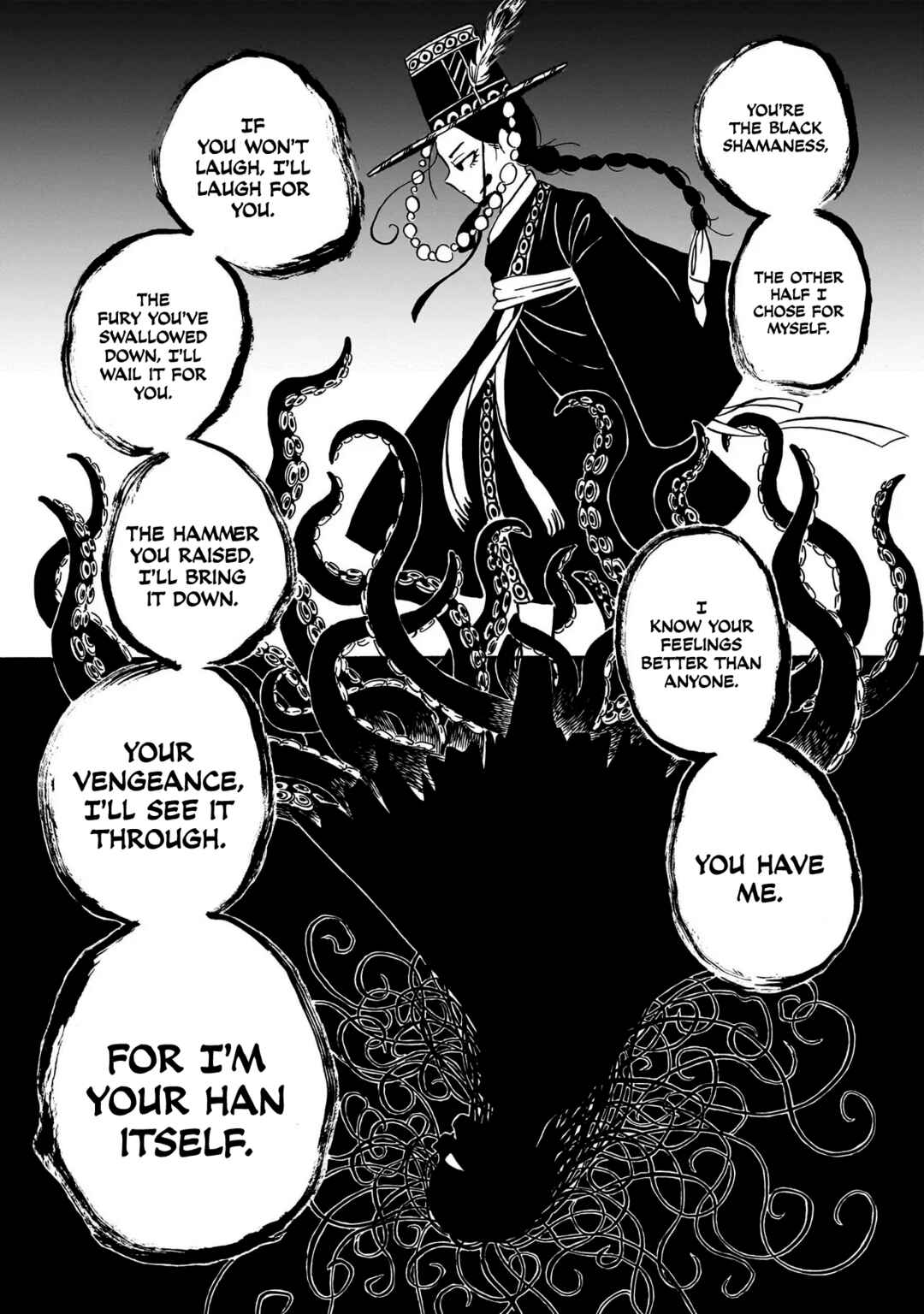 Page 26 Chapter 2 Kokufu Kyoudan
