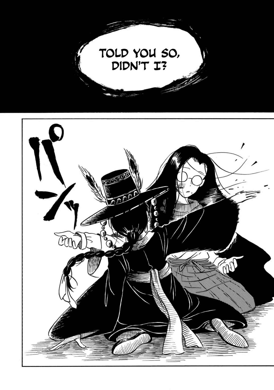 Page 36 Chapter 2 Kokufu Kyoudan