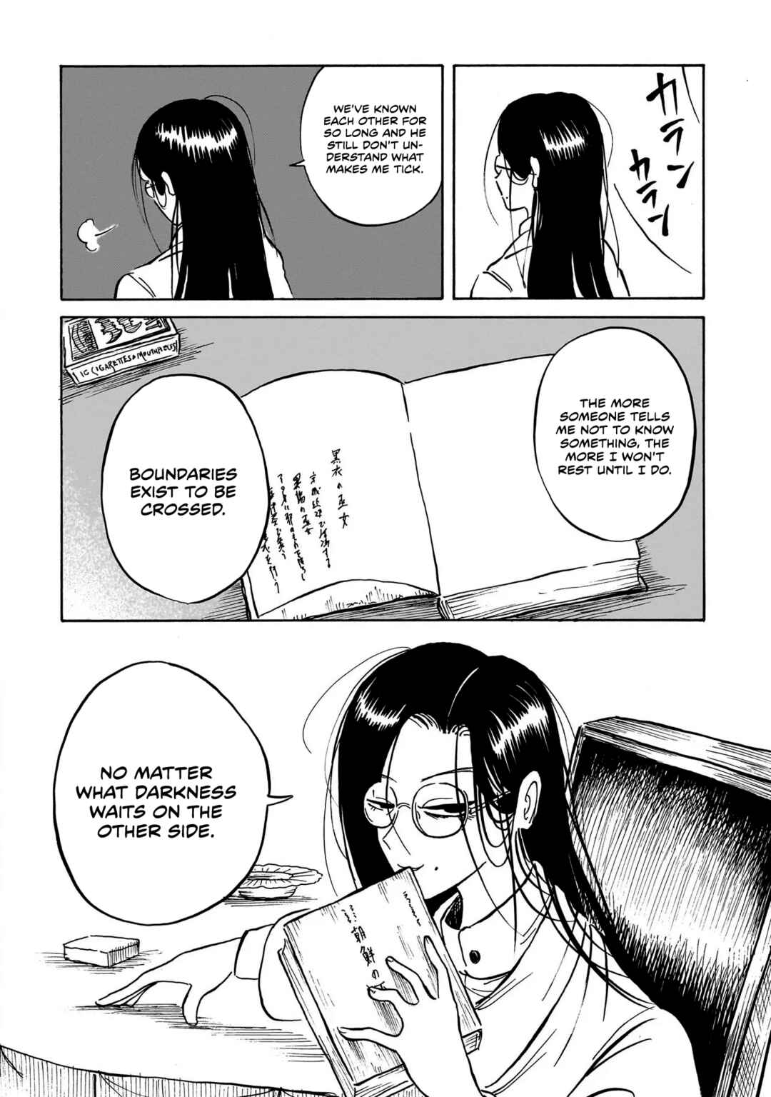 Page 14 Chapter 1 Kokufu Kyoudan