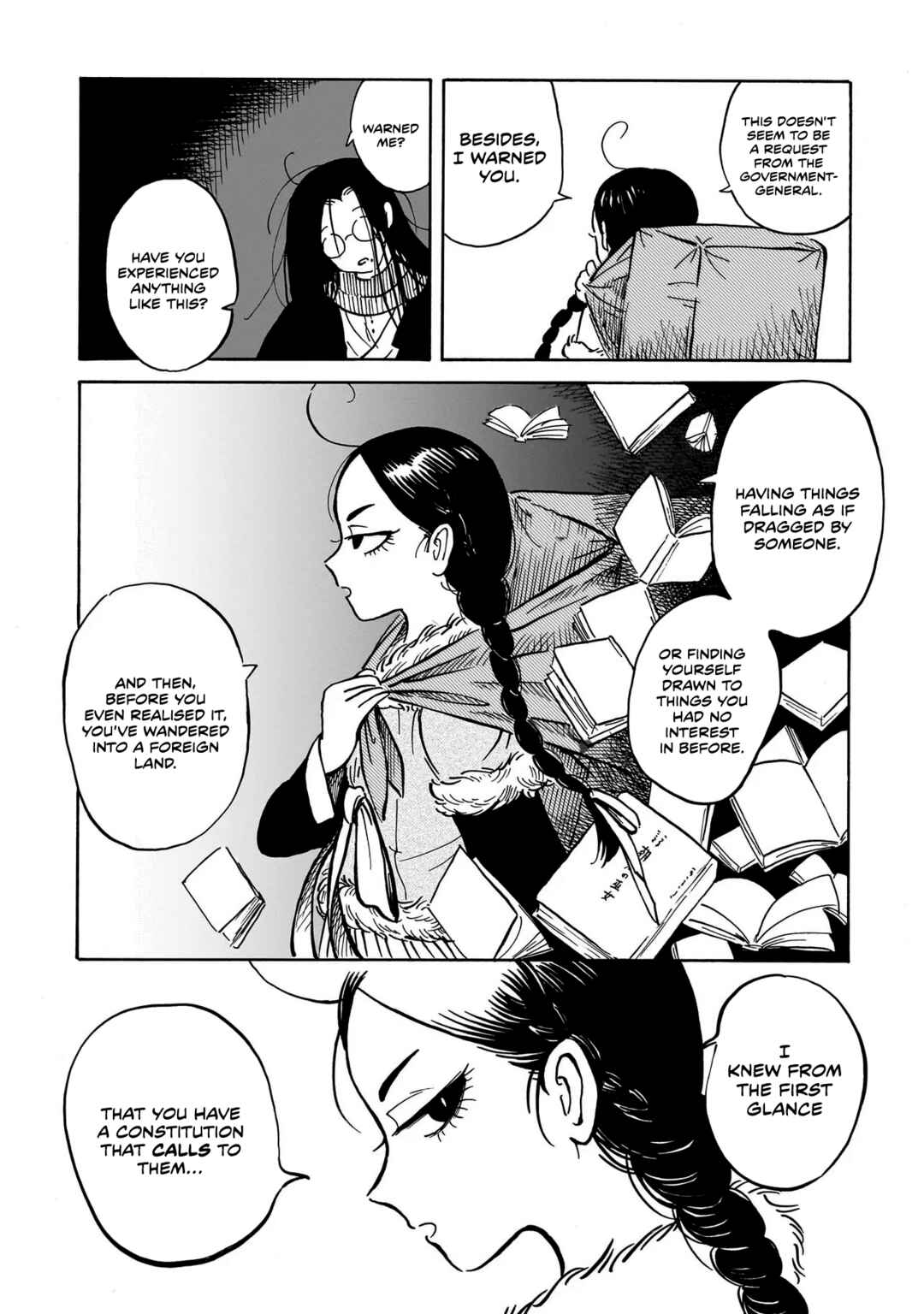Page 23 Chapter 1 Kokufu Kyoudan