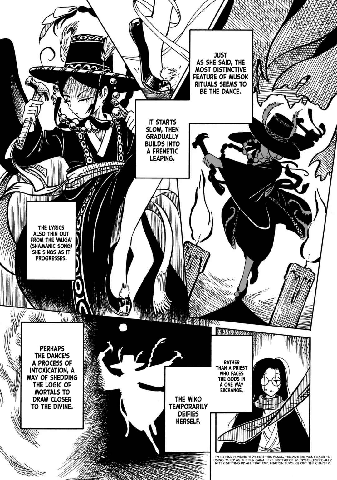 Page 45 Chapter 1 Kokufu Kyoudan