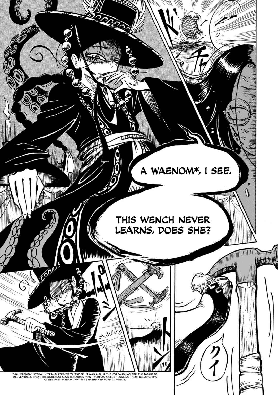 Page 53 Chapter 1 Kokufu Kyoudan