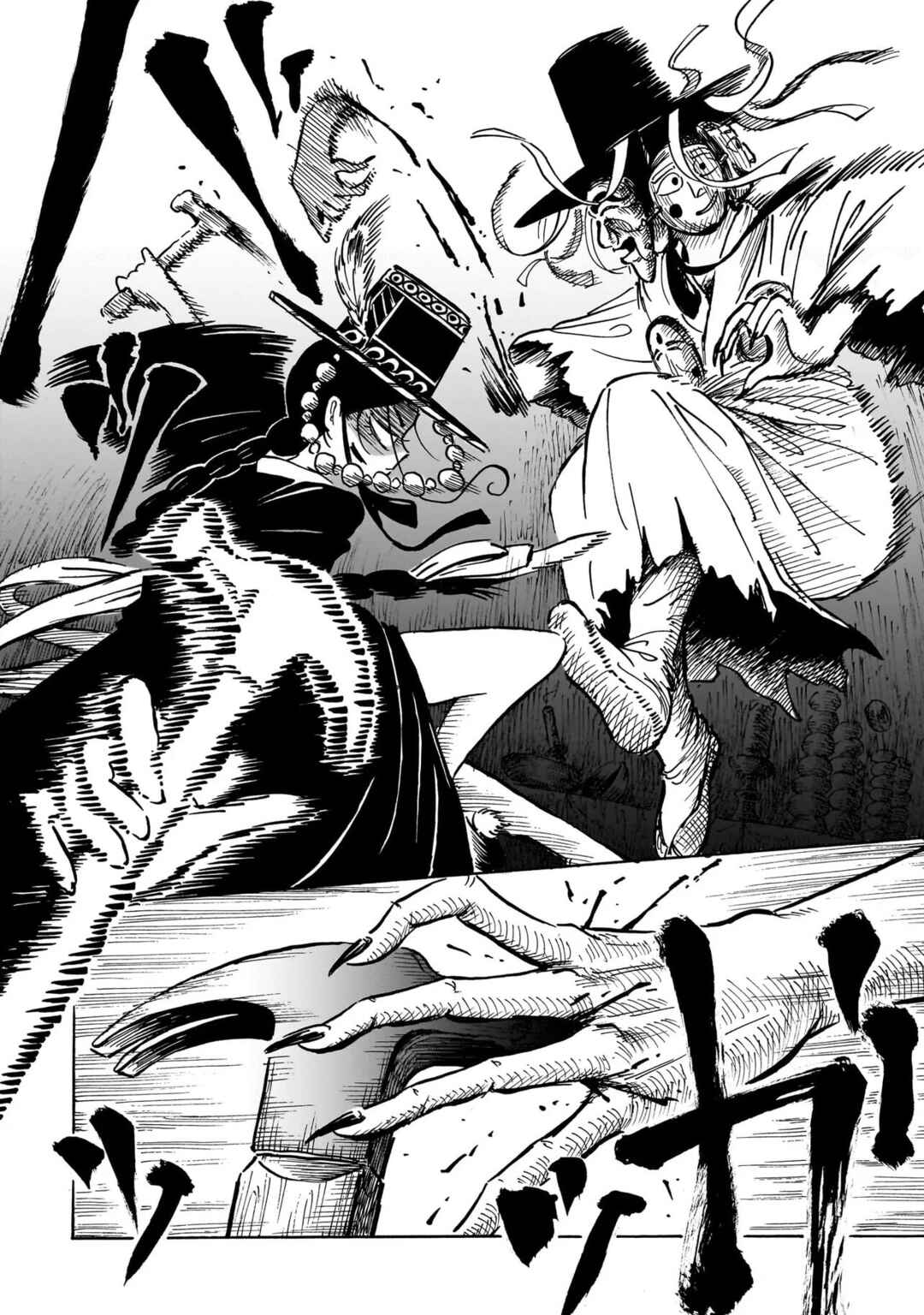 Page 54 Chapter 1 Kokufu Kyoudan