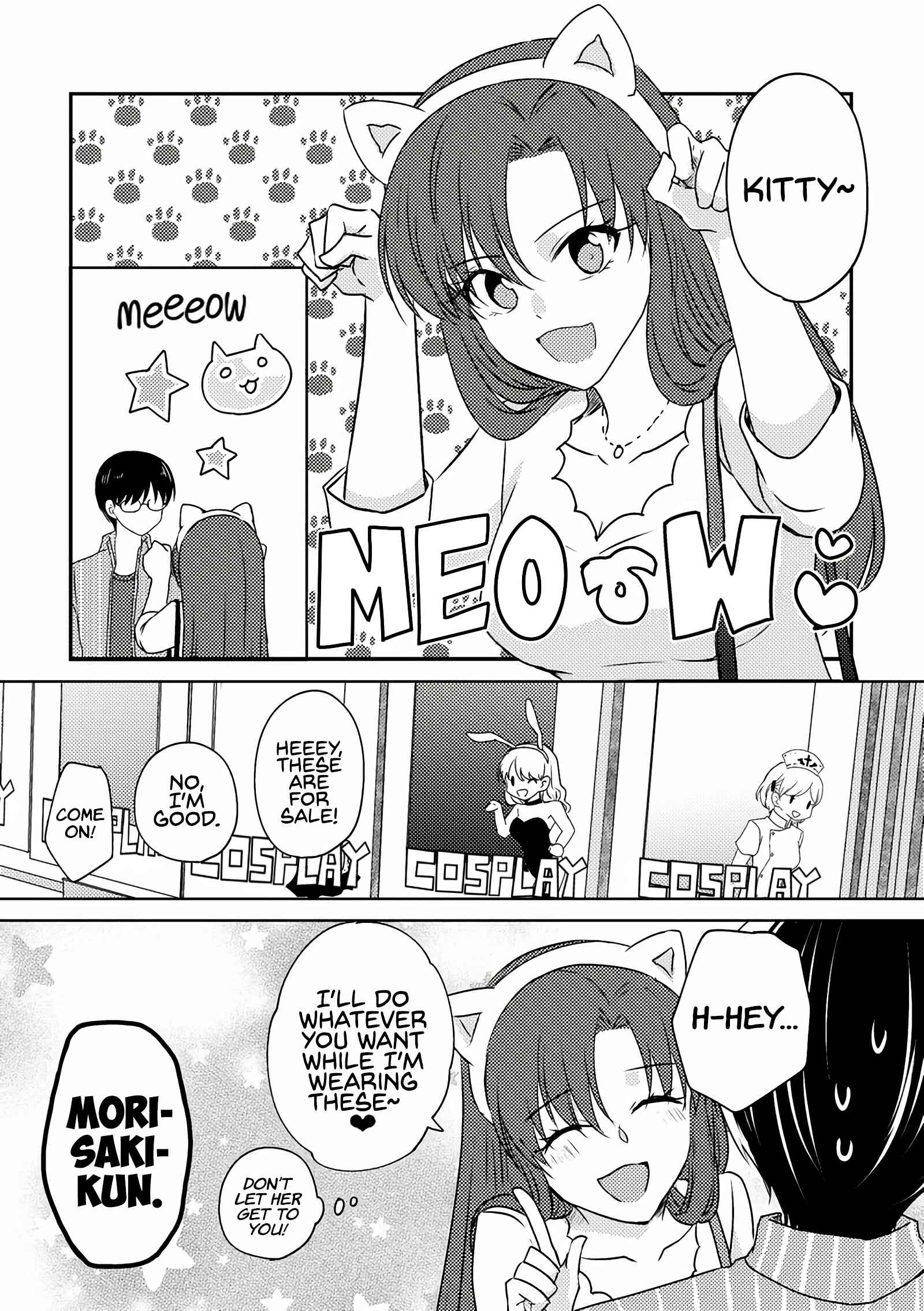 Page 2 Chapter 4.3 I Got Genderswapped (♂→♀), so I Tried to Seduce My Classmate