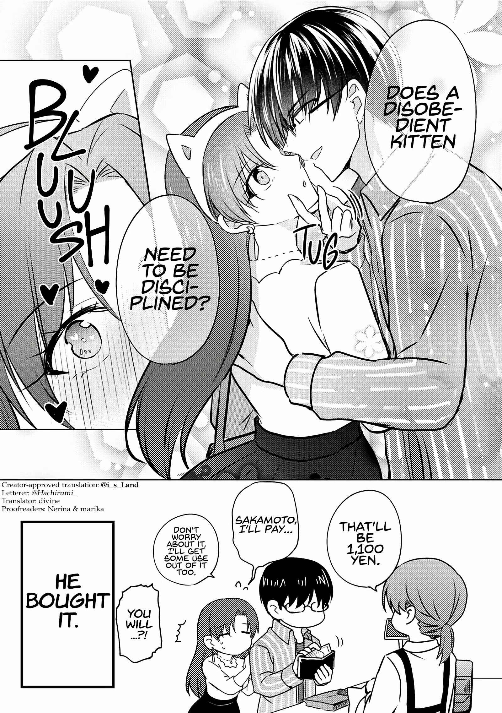 Page 3 Chapter 4.3 I Got Genderswapped (♂→♀), so I Tried to Seduce My Classmate
