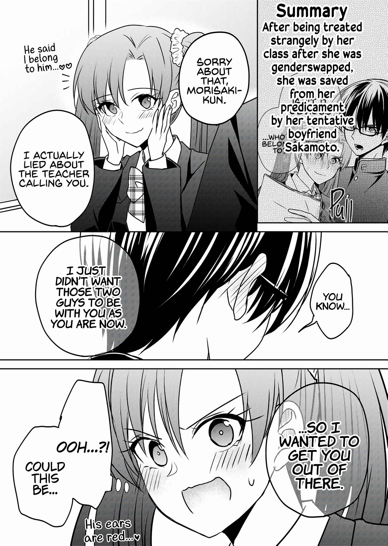 Page 1 Chapter 2.2 I Got Genderswapped (♂→♀), so I Tried to Seduce My Classmate