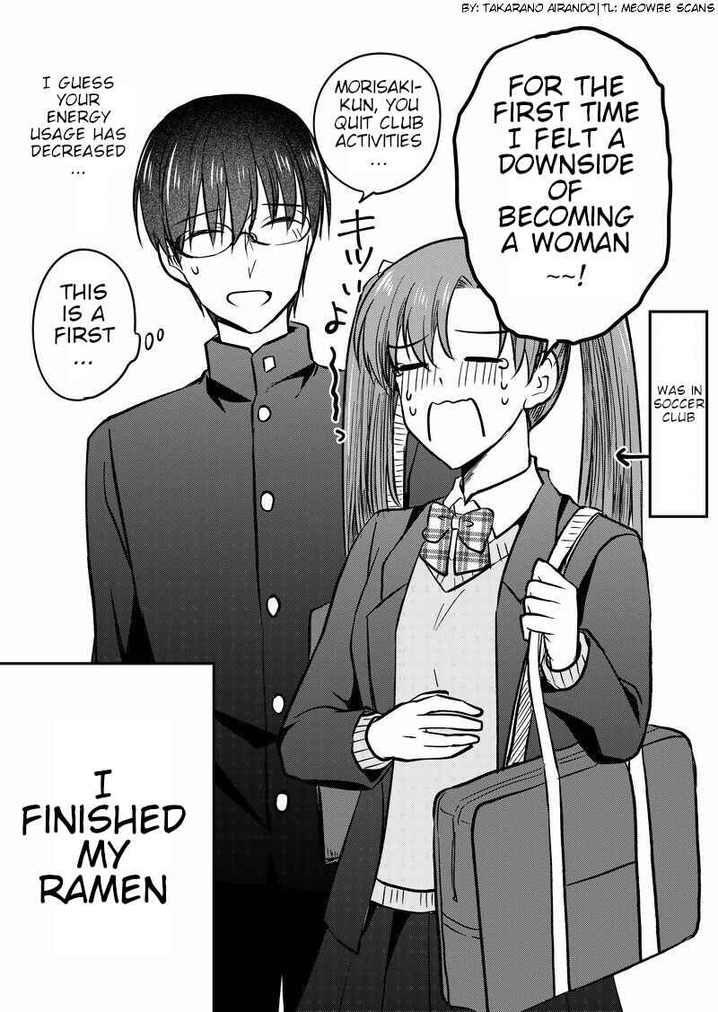 Page 3 Chapter 12 I Got Genderswapped (♂→♀), so I Tried to Seduce My Classmate