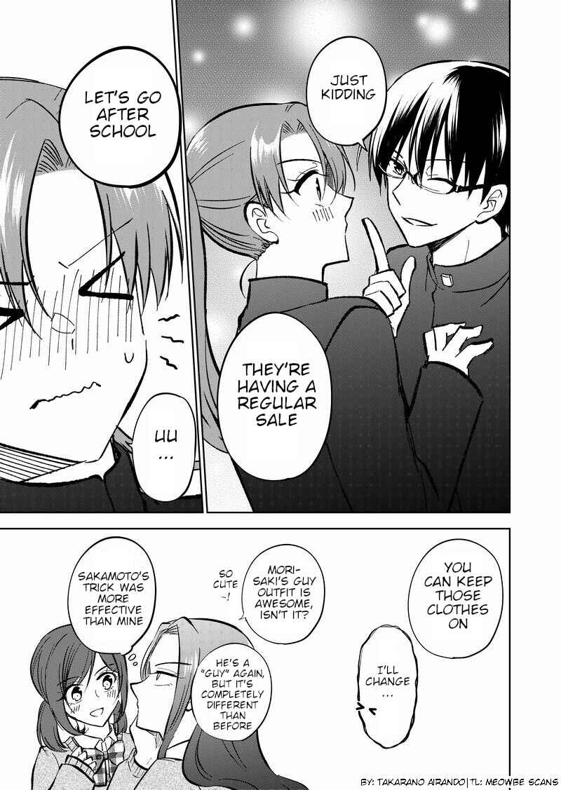 Page 3 Chapter 30 I Got Genderswapped (♂→♀), so I Tried to Seduce My Classmate