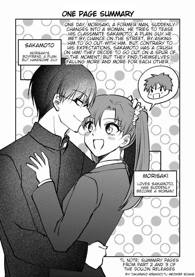 Page 1 Chapter 23.5 I Got Genderswapped (♂→♀), so I Tried to Seduce My Classmate
