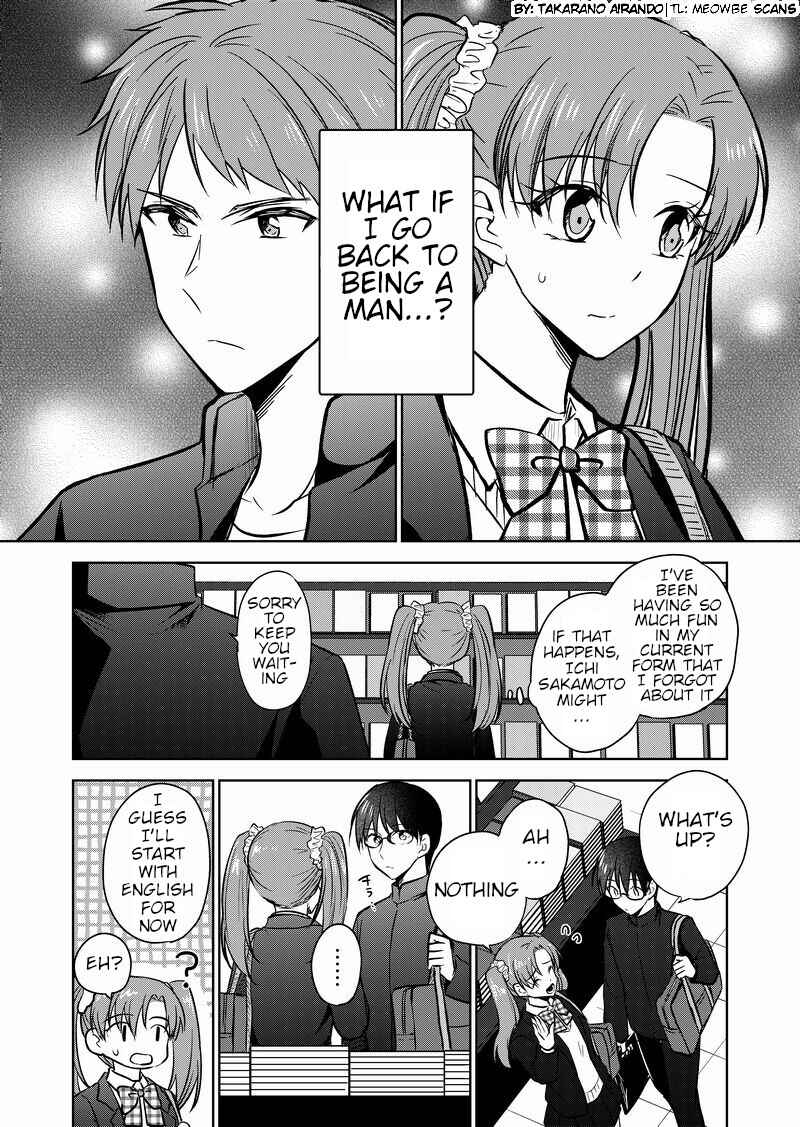Page 2 Chapter 13 I Got Genderswapped (♂→♀), so I Tried to Seduce My Classmate