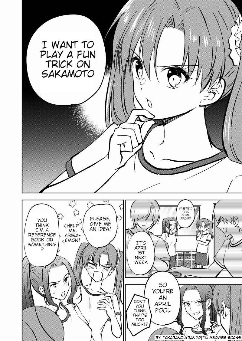 Page 1 Chapter 29 I Got Genderswapped (♂→♀), so I Tried to Seduce My Classmate