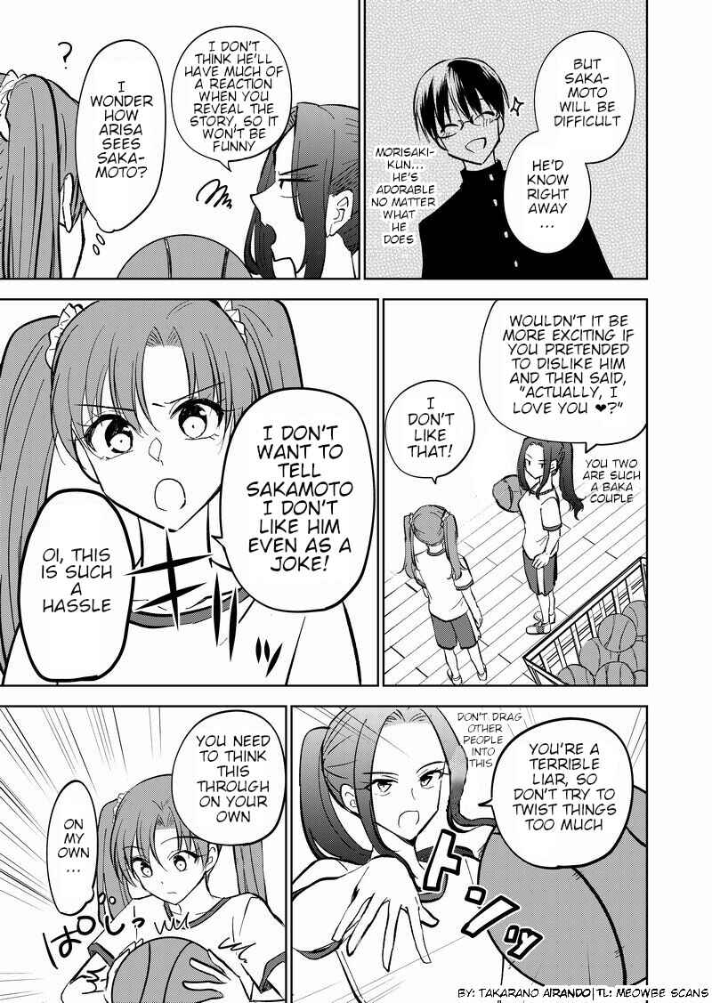 Page 2 Chapter 29 I Got Genderswapped (♂→♀), so I Tried to Seduce My Classmate