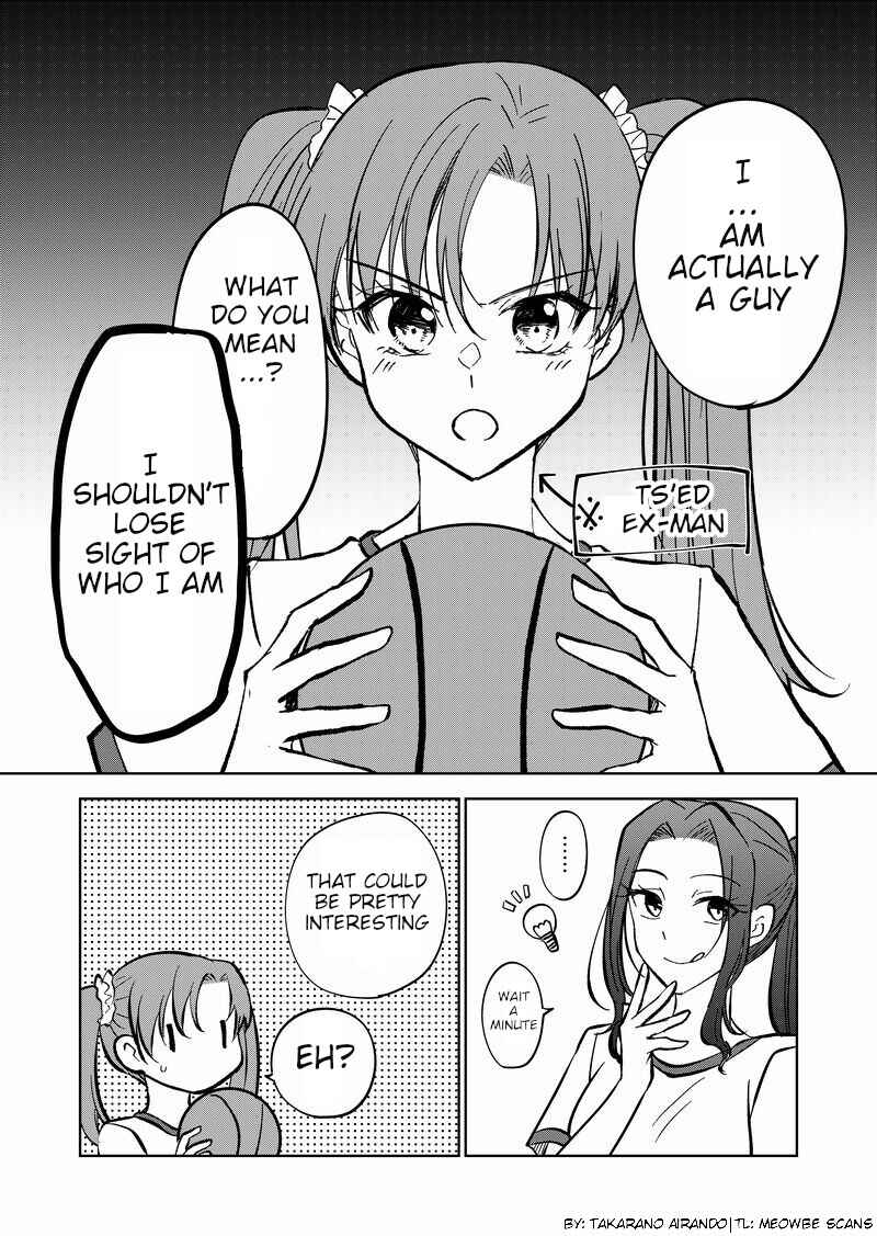 Page 3 Chapter 29 I Got Genderswapped (♂→♀), so I Tried to Seduce My Classmate