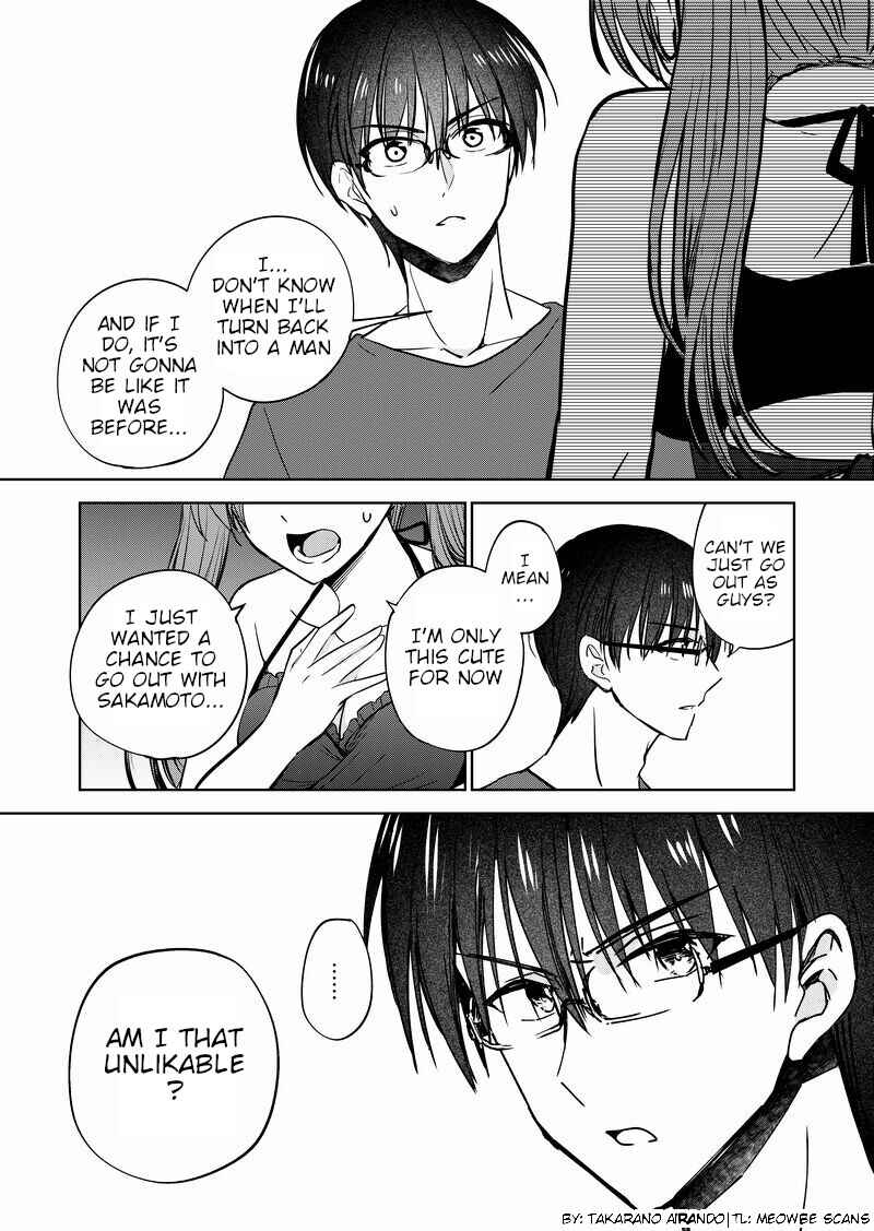 Page 2 Chapter 16 I Got Genderswapped (♂→♀), so I Tried to Seduce My Classmate