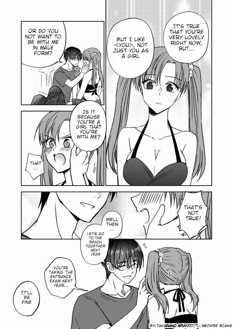 Page 3 Chapter 16 I Got Genderswapped (♂→♀), so I Tried to Seduce My Classmate