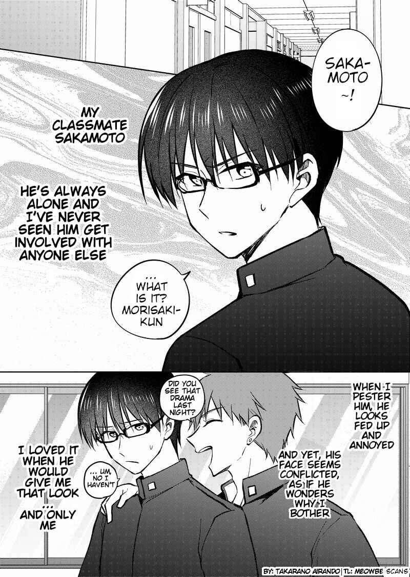 Page 1 Chapter 22 I Got Genderswapped (♂→♀), so I Tried to Seduce My Classmate