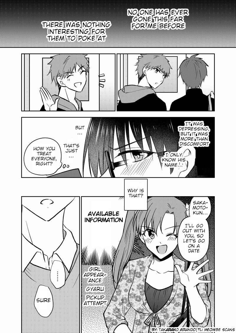 Page 3 Chapter 15 I Got Genderswapped (♂→♀), so I Tried to Seduce My Classmate