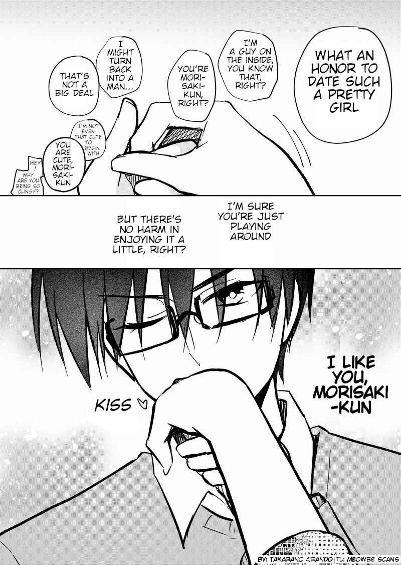 Page 4 Chapter 15 I Got Genderswapped (♂→♀), so I Tried to Seduce My Classmate