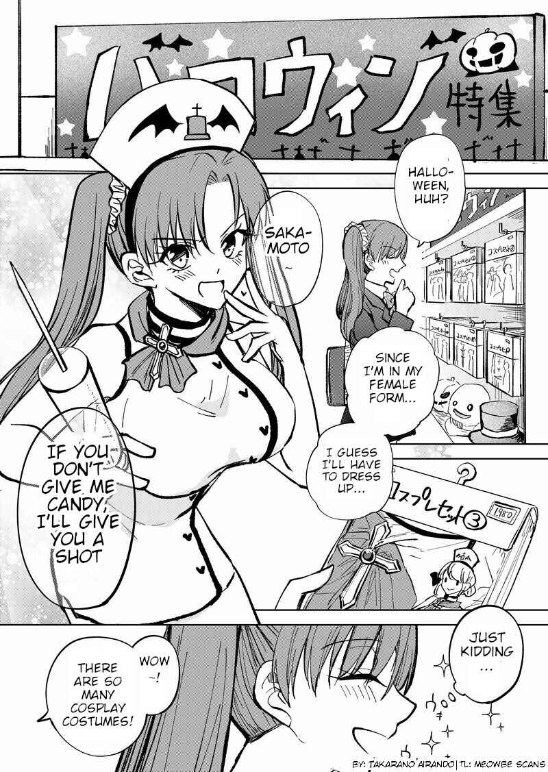 Page 1 Chapter 18 I Got Genderswapped (♂→♀), so I Tried to Seduce My Classmate