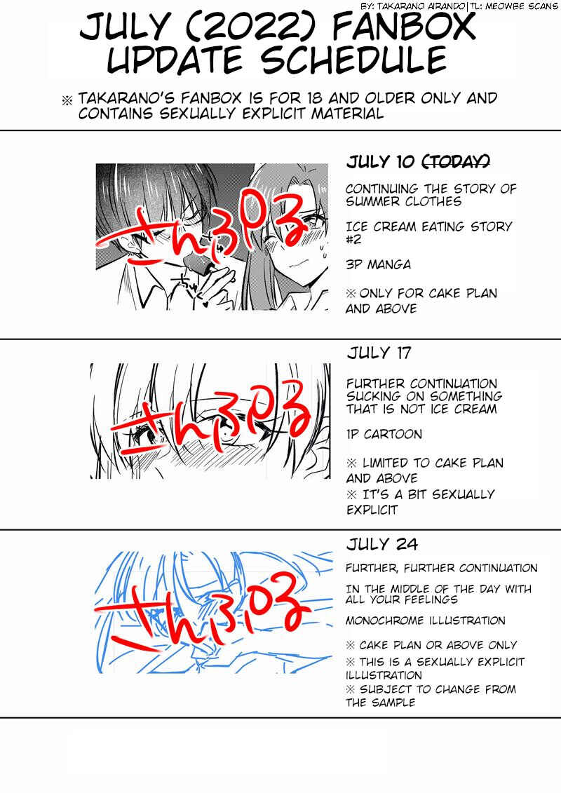 Page 6 Chapter 14 I Got Genderswapped (♂→♀), so I Tried to Seduce My Classmate