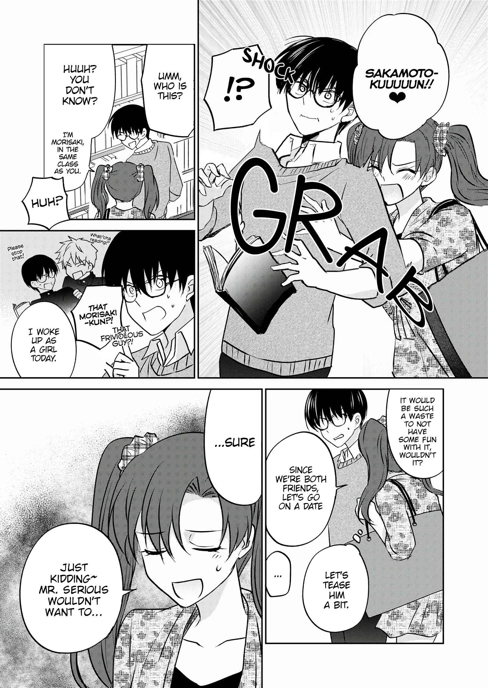 Page 3 Chapter 0 I Got Genderswapped (♂→♀), so I Tried to Seduce My Classmate