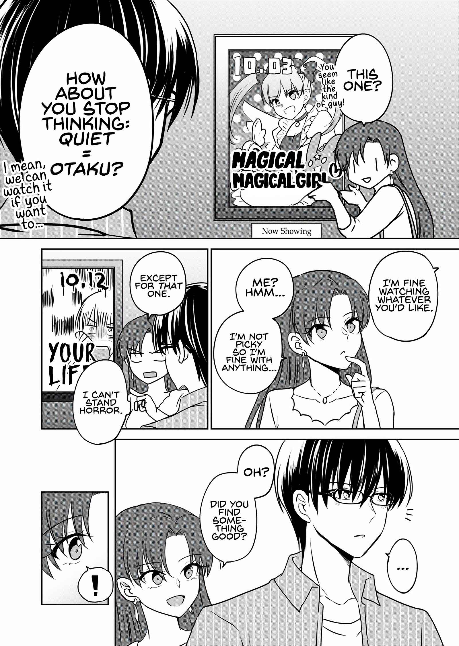 Page 2 Chapter 4.2 I Got Genderswapped (♂→♀), so I Tried to Seduce My Classmate
