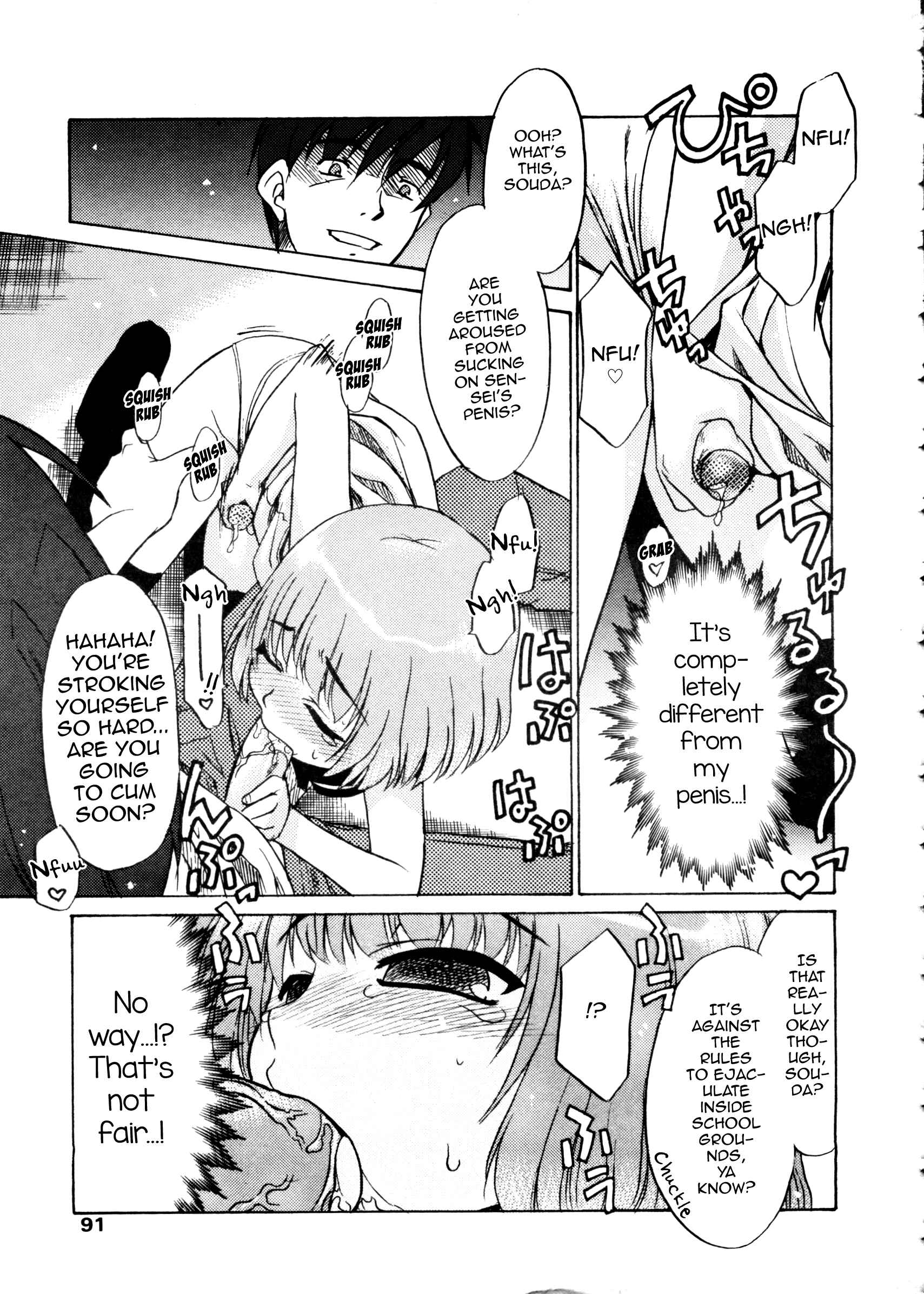 Page 11 Chapter Unknown_3b22 Casual Day