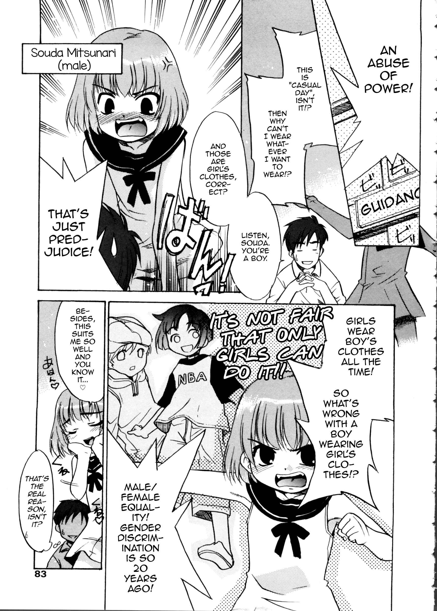 Page 3 Chapter Unknown_3b22 Casual Day