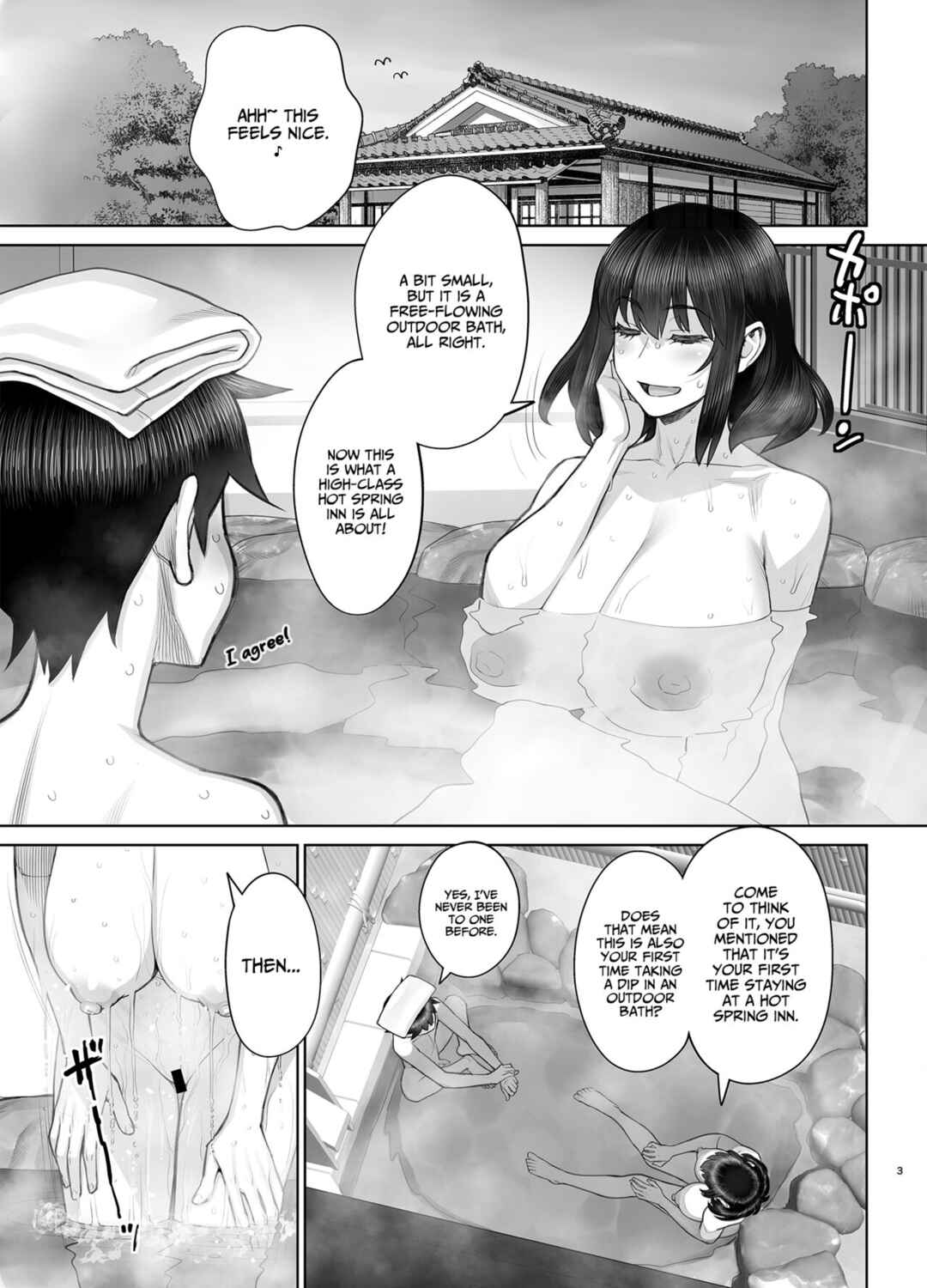 Page 4 Chapter 5.2 Bijin Tsuma Makimura Yukari Series