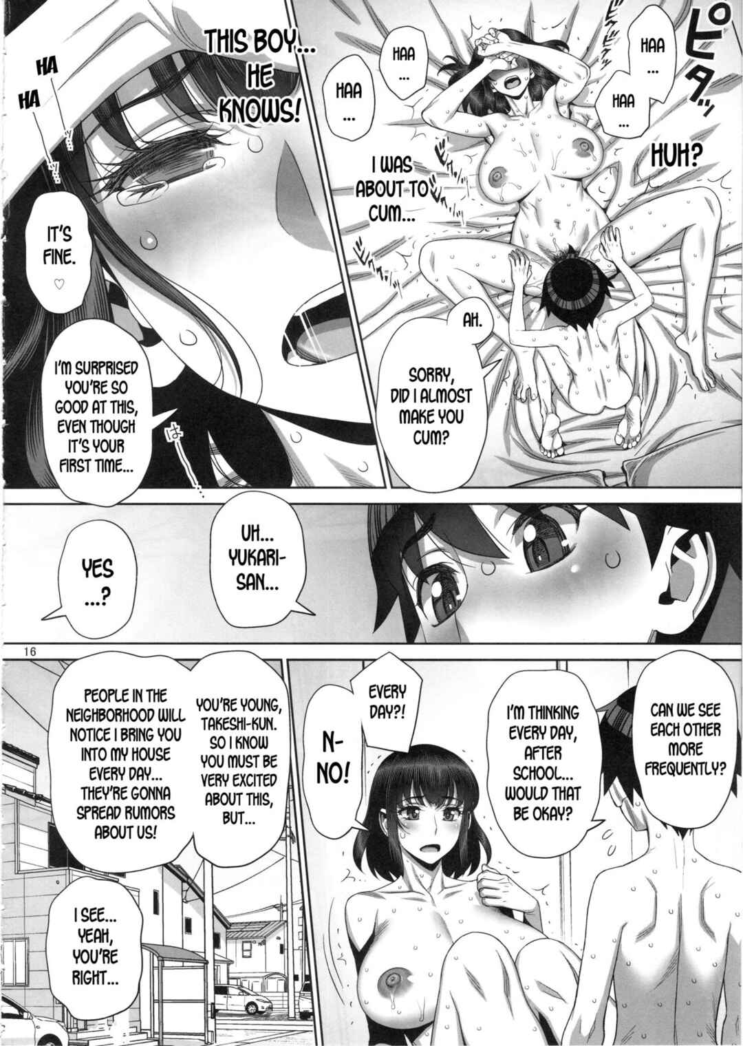 Page 15 Chapter 2 Bijin Tsuma Makimura Yukari Series