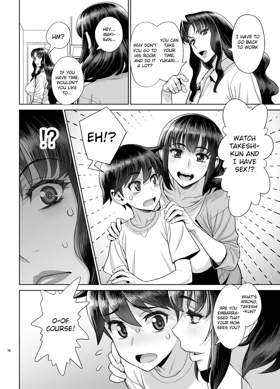 Page 15 Chapter 4 Bijin Tsuma Makimura Yukari Series