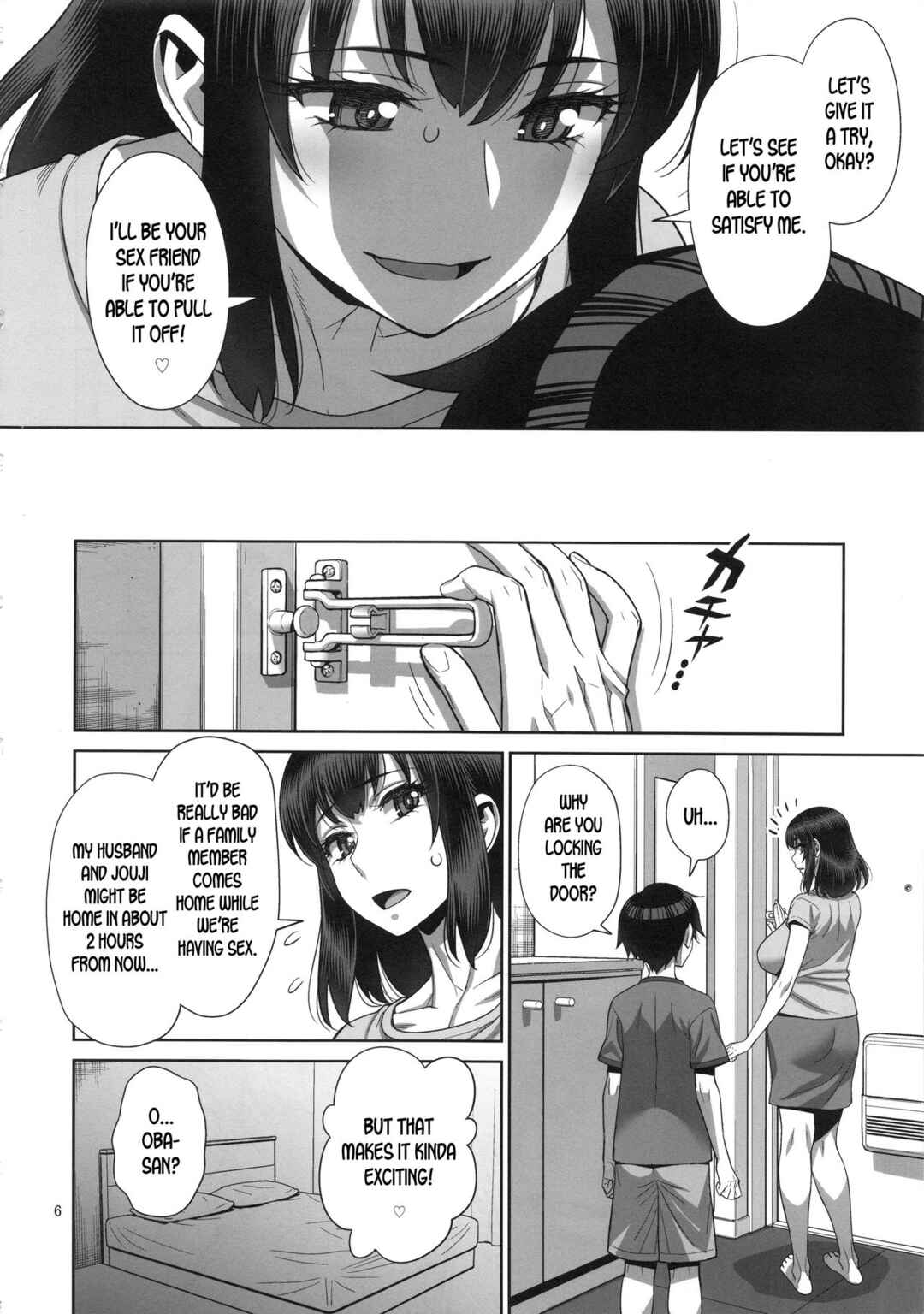 Page 5 Chapter 1 Bijin Tsuma Makimura Yukari Series