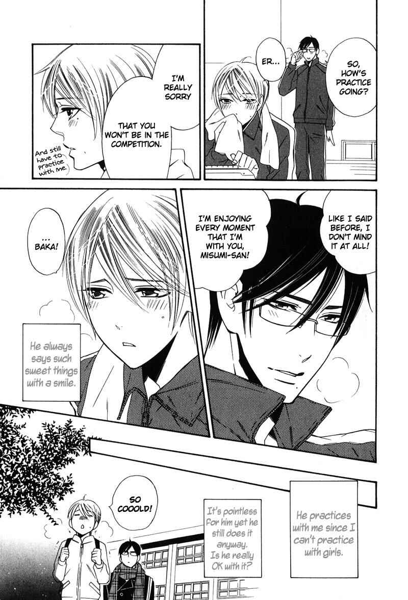 Page 12 Chapter 5 Shitsuji Kyoushi no Renai Jugyou