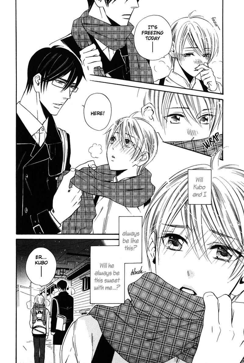 Page 13 Chapter 5 Shitsuji Kyoushi no Renai Jugyou