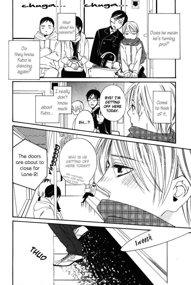 Page 15 Chapter 5 Shitsuji Kyoushi no Renai Jugyou