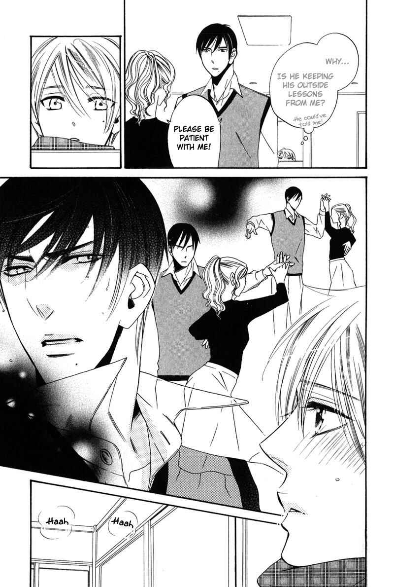 Page 18 Chapter 5 Shitsuji Kyoushi no Renai Jugyou