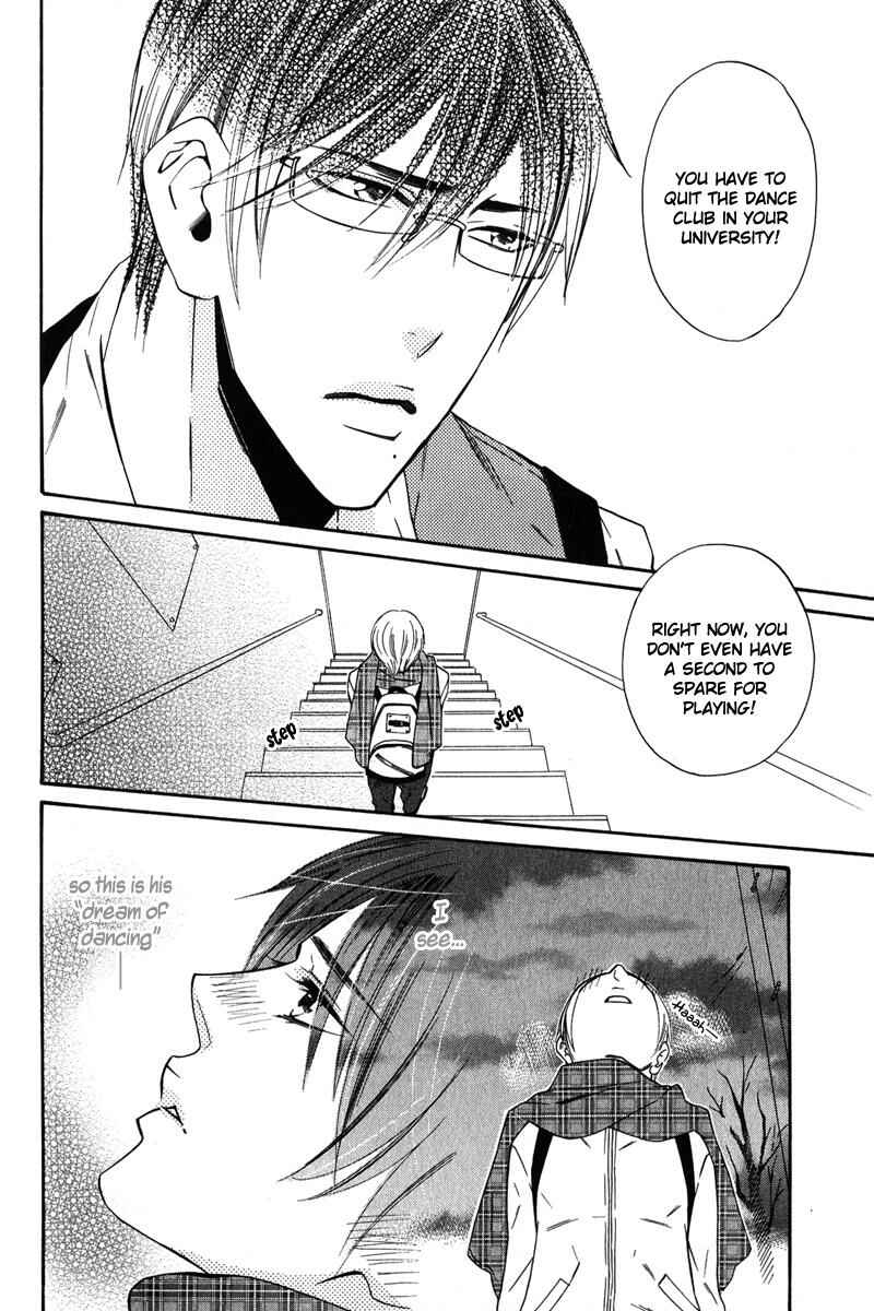 Page 21 Chapter 5 Shitsuji Kyoushi no Renai Jugyou