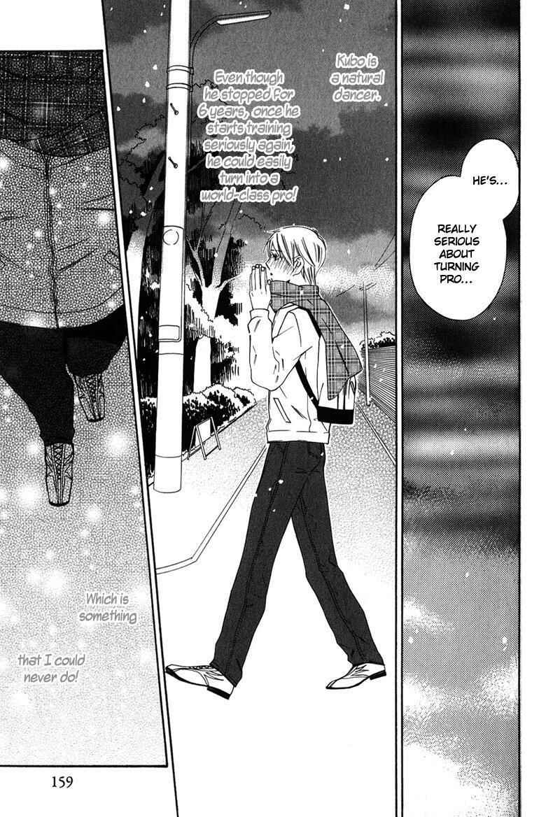 Page 22 Chapter 5 Shitsuji Kyoushi no Renai Jugyou