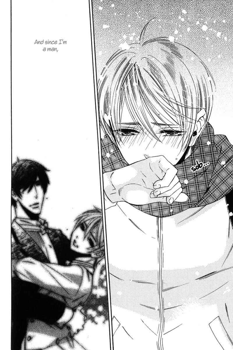 Page 23 Chapter 5 Shitsuji Kyoushi no Renai Jugyou