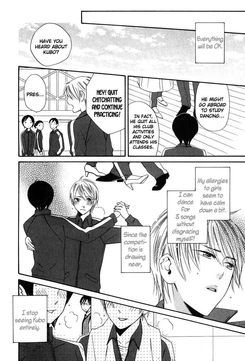 Page 27 Chapter 5 Shitsuji Kyoushi no Renai Jugyou