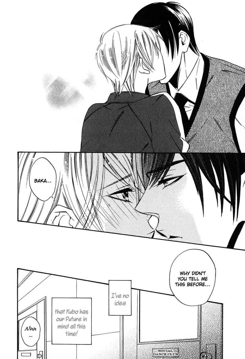 Page 35 Chapter 5 Shitsuji Kyoushi no Renai Jugyou