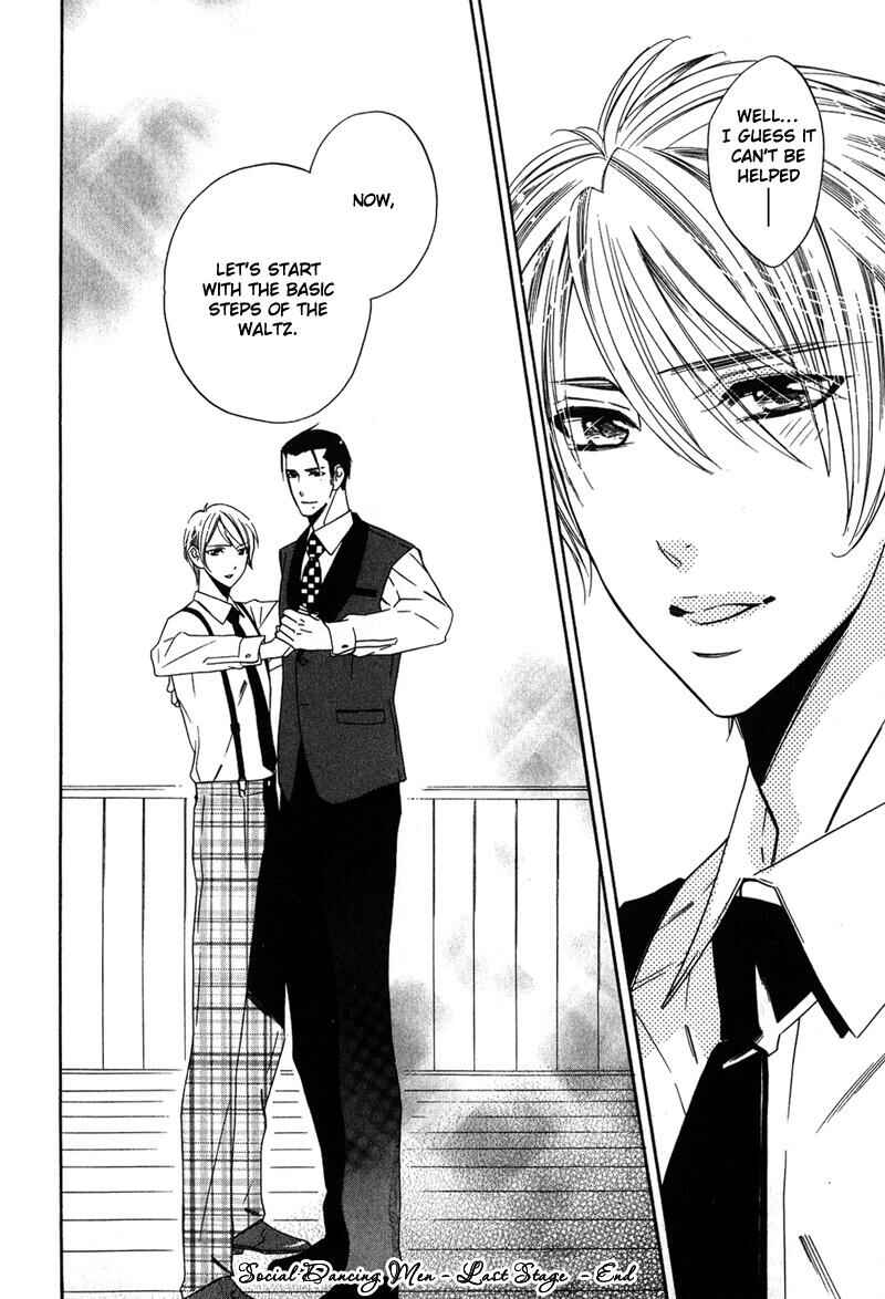 Page 41 Chapter 5 Shitsuji Kyoushi no Renai Jugyou
