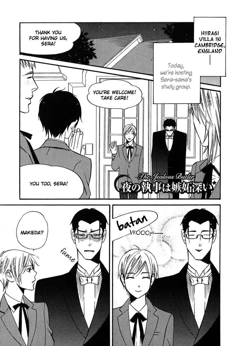 Page 42 Chapter 5 Shitsuji Kyoushi no Renai Jugyou