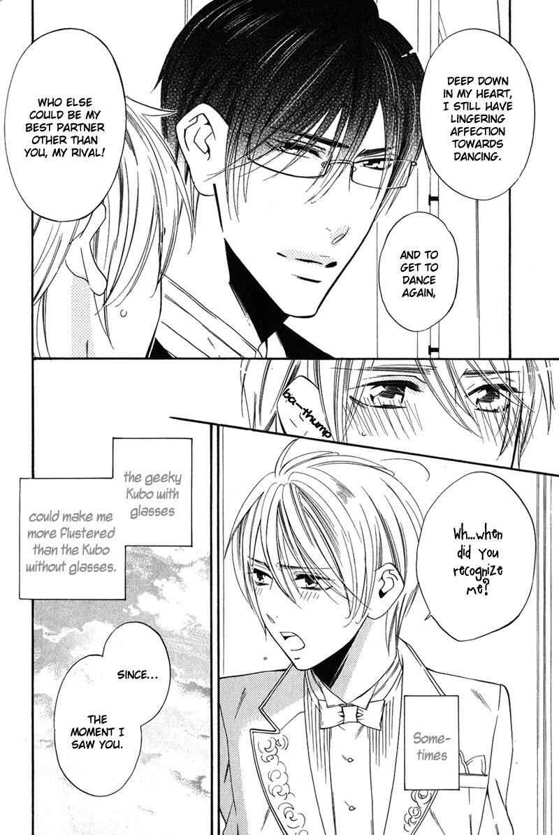Page 11 Chapter 4 Shitsuji Kyoushi no Renai Jugyou