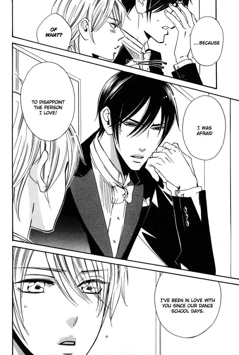 Page 13 Chapter 4 Shitsuji Kyoushi no Renai Jugyou