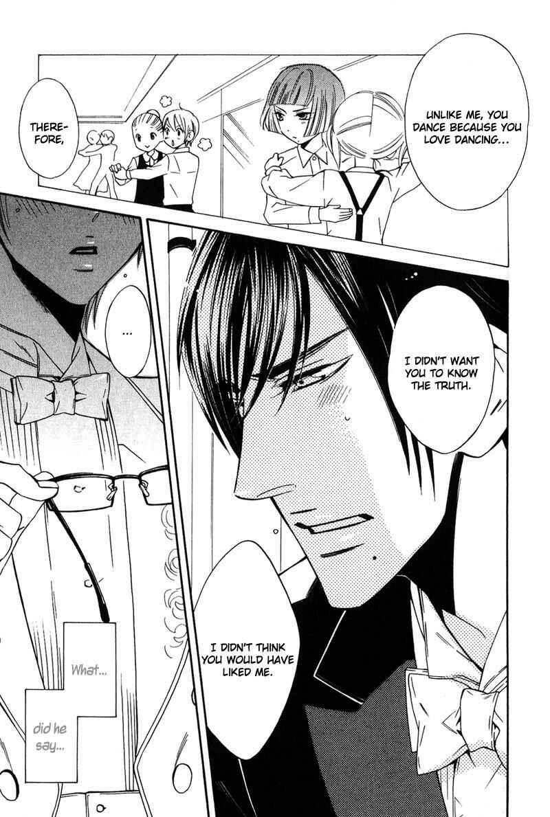Page 14 Chapter 4 Shitsuji Kyoushi no Renai Jugyou