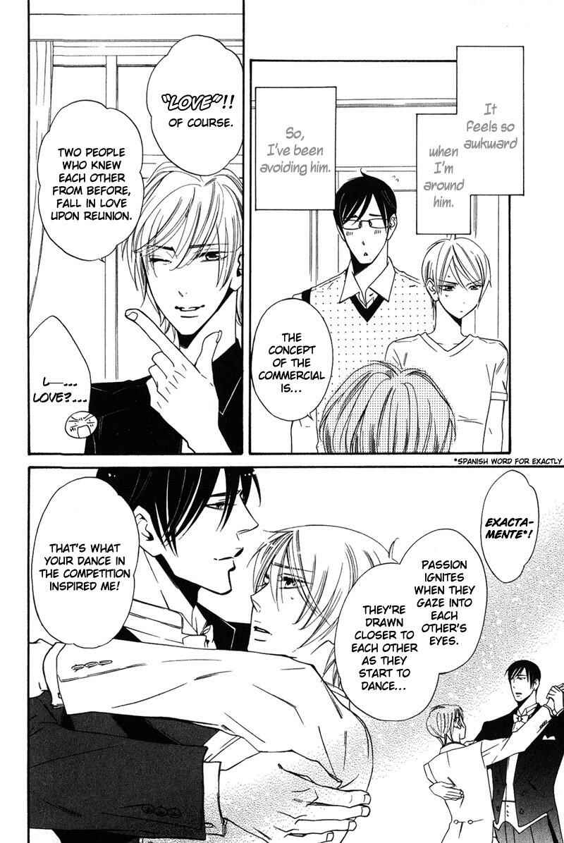 Page 17 Chapter 4 Shitsuji Kyoushi no Renai Jugyou